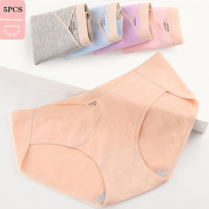 Culottes de grossesse beige