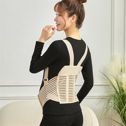 femme portant ceinture  pour grossesse beige photo de profil